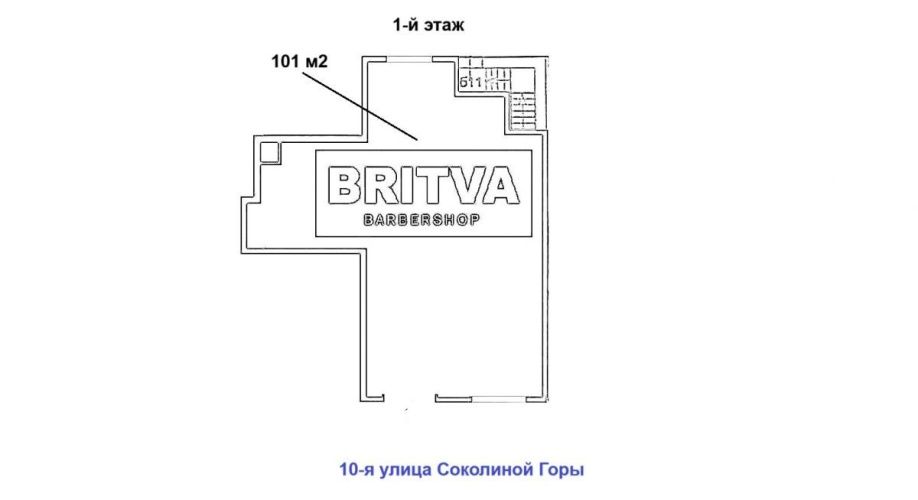 Фото объекта Вольная ул, 28/4к3 № 18 | KNRU.ru