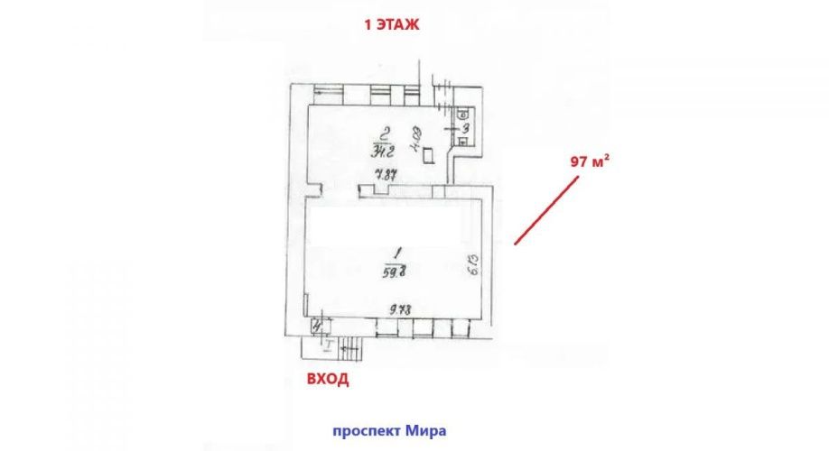 Фото объекта Мира пр-кт, 47стр1 № 6 | KNRU.ru