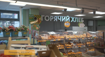 Красная ул, 120 фото 2 / KNRU.ru