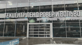 Фото-анонс объекта 62-й Московской Кольцевой Автодороги км, 7 № 8 | KNRU.ru