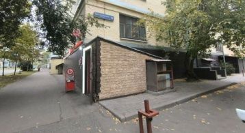 Шмитовский проезд, 13 фото 0 / KNRU.ru