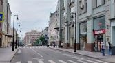 Фото-анонс объекта Петровка ул, 15стр1 № 16 | KNRU.ru
