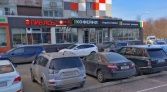 Фото-анонс объекта Пятницкое ш, 21 № 2 | KNRU.ru