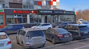 Пятницкое ш, 21 фото 1 / KNRU.ru