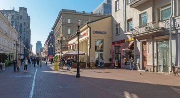 Арбат ул, 20 фото 0 / KNRU.ru