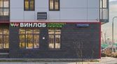 Фото-анонс объекта Краснолиманская ул, 29 № 1 | KNRU.ru