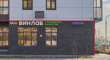 Краснолиманская ул, 29 фото 0 / KNRU.ru