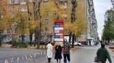 Фото-анонс объекта Профсоюзная ул, 5/9 № 7 | KNRU.ru