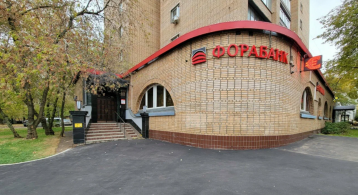Шухова ул, 21 фото 0 / KNRU.ru