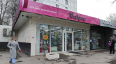 Фото-анонс объекта Ереванская ул, 24к1 № 2 | KNRU.ru