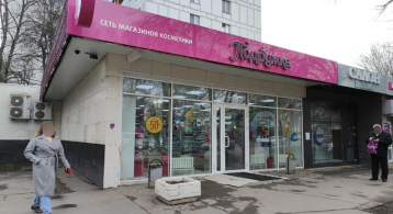 Ереванская ул, 24к1 фото 1 / KNRU.ru