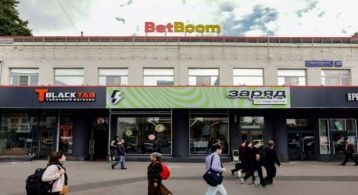 Сущёвский Вал ул, 53 фото 1 / KNRU.ru