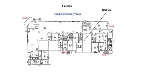 Трифоновская ул, 12 фото 3 / KNRU.ru