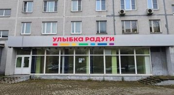 Королева пр-кт, 22 фото 0 / KNRU.ru