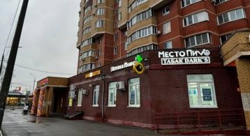 Чкаловская ул, 1 фото 1 / KNRU.ru