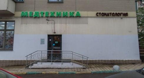 Маршала Тухачевского ул, 37/21 фото 1 / KNRU.ru