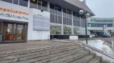 Фото-анонс объекта Мира пр-кт, 92стр1 № 1 | KNRU.ru