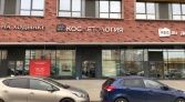 Фото-анонс объекта Ходынский б-р, 20А № 1 | KNRU.ru