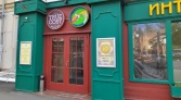 Фото-анонс объекта Народного Ополчения ул, 48к1 № 3 | KNRU.ru
