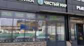 Фото-анонс объекта Транспортный проезд, 3 № 1 | KNRU.ru