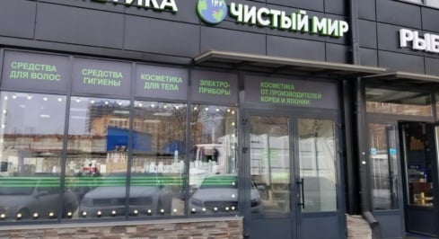 Транспортный проезд, 3 фото 0 / KNRU.ru