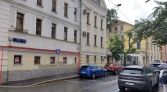 Фото-анонс объекта Лялин пер, 1/36стр2 № 15 | KNRU.ru