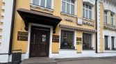 Фото-анонс объекта Бакунинская ул, 92стр1 № 1 | KNRU.ru