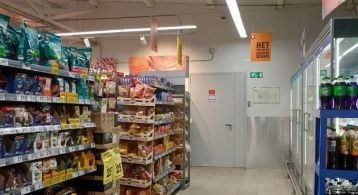 Вокзальная ул, 22 фото 3 / KNRU.ru
