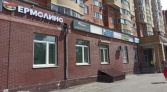 Фото-анонс объекта Чкаловская ул, 1 № 1 | KNRU.ru