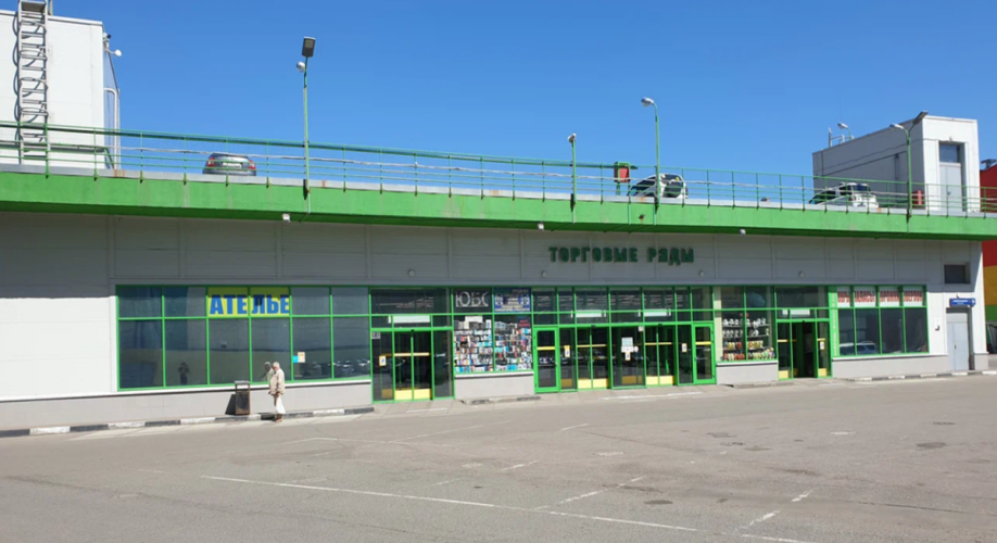 Фото объекта Новоясеневский пр-кт, 1Г № 2 | KNRU.ru