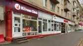 Фото-анонс объекта 3-й Новомихалковский пр-д, 9 № 3 | KNRU.ru