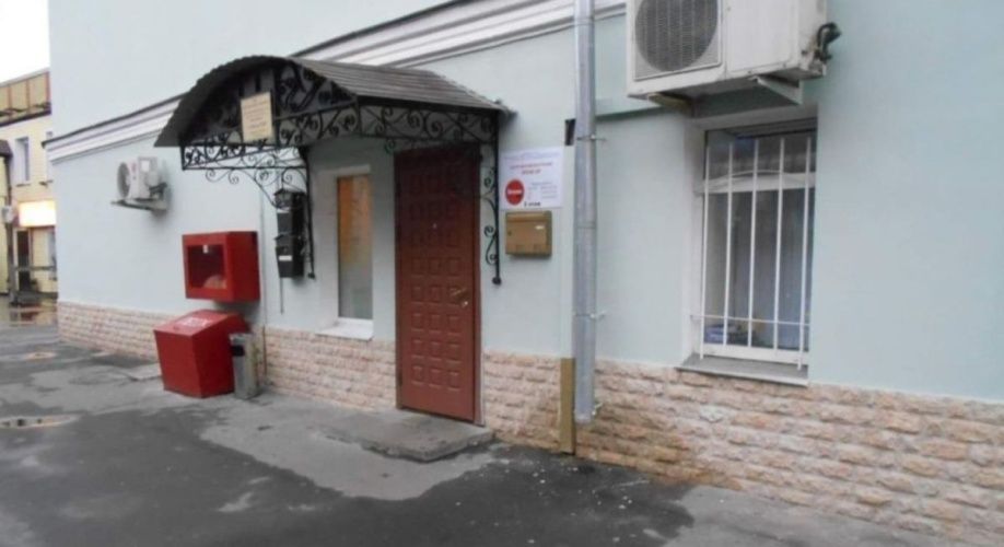 Фото объекта Климентовский пер, 12стр1 № 7 | KNRU.ru