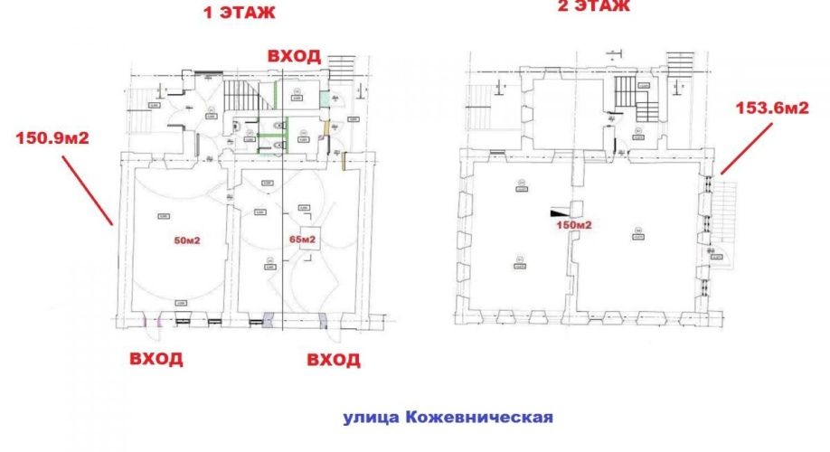 Фото объекта Кожевническая ул, 22 № 8 | KNRU.ru
