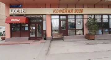 Никитинская ул, 13 фото 1 / KNRU.ru