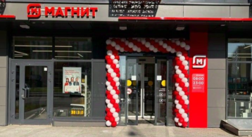 современников, 6 фото 0 / KNRU.ru