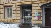 Фото-анонс объекта Рижский проезд, 11 № 9 | KNRU.ru