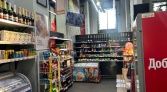 Фото-анонс объекта Пригородное шоссе, 30 № 8 | KNRU.ru