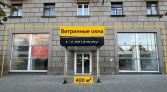 Фото-анонс объекта Большая Дорогомиловская ул, 1 № 7 | KNRU.ru