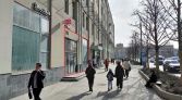 Фото-анонс объекта Арбат ул, 54/2стр1 № 2 | KNRU.ru