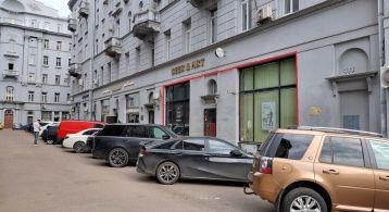 Солянка ул, 1/2стр2 фото 0 / KNRU.ru