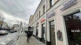 Фото-анонс объекта Сретенка ул, 4/1 № 13 | KNRU.ru