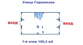 Фото-анонс объекта Годовикова ул, 11к5 № 6 | KNRU.ru