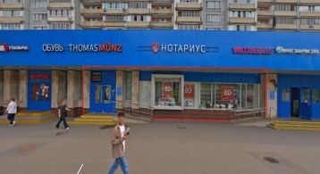 Заревый проезд, 10 фото 0 / KNRU.ru