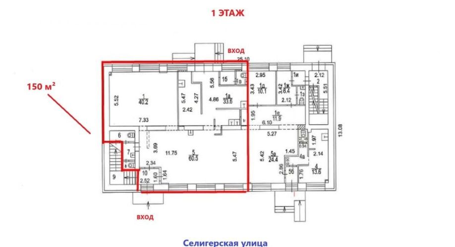 Фото объекта Селигерская ул, 24/1стр1 № 7 | KNRU.ru