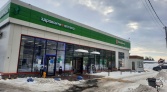 Фото-анонс объекта Солнечный мкр., Лучистая ул, 3 № 3 | KNRU.ru