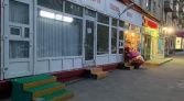 Фото-анонс объекта 3-й Новомихалковский пр-д, 9 № 22 | KNRU.ru