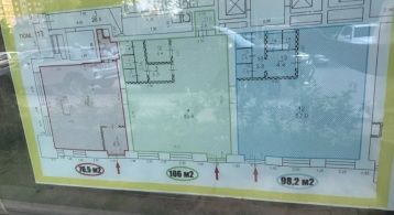 Серебрякова проезд, 11к1 стр 13 фото 3 / KNRU.ru