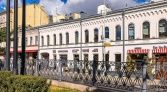 Фото-анонс объекта Сретенка ул, 4/1 № 12 | KNRU.ru