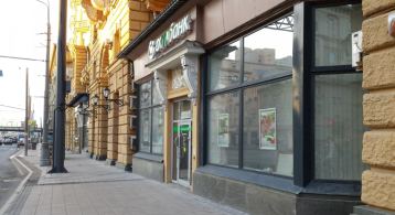 Мира пр-кт, 74стр1 фото 3 / KNRU.ru