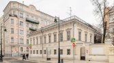 Фото-анонс объекта Сивцев Вражек пер, 25/9 № 1 | KNRU.ru